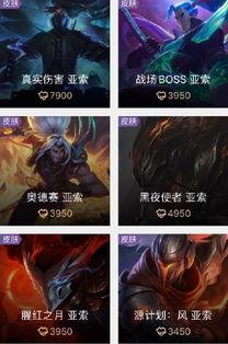 奥恩皮肤最新爆料视频,奥恩全新皮肤惊艳亮相！揭秘神秘视频中的独特魅力  第1张