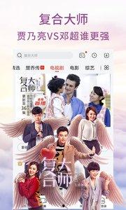 天马影院在线观看,在线观影新体验，畅享海量影视资源  第1张