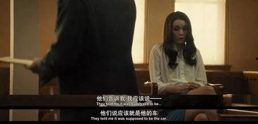 监禁时间在线观看,在线见证自由与束缚的瞬间  第3张